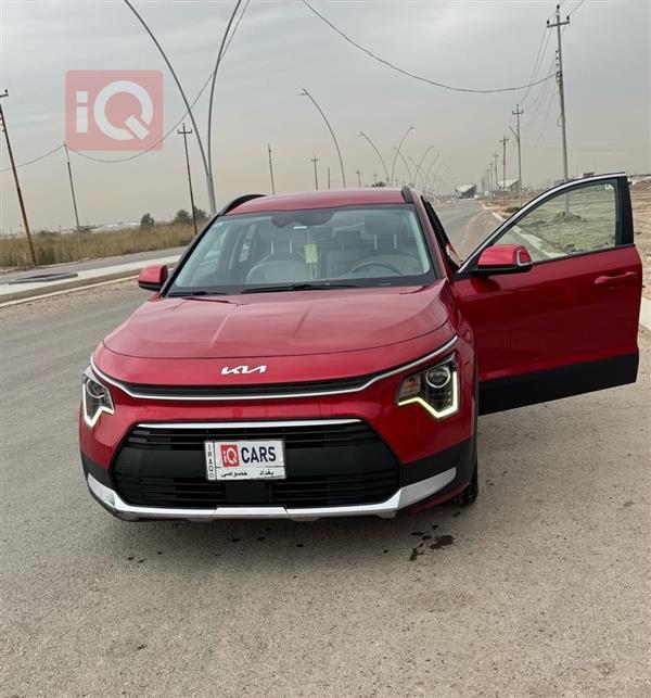Kia Niro 2023 for sale in Iraq - Baghdad